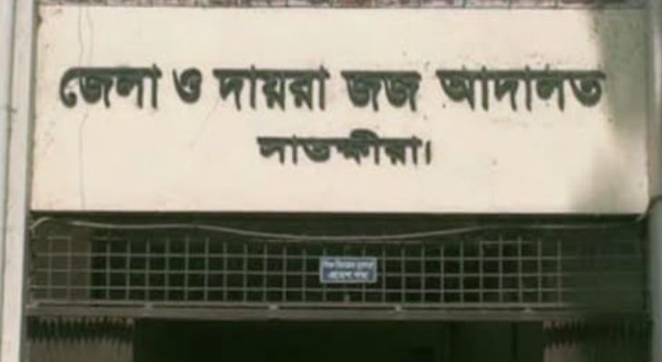 যুবদল নেতা হত্যা মামলার আসামি আ’লীগের দুই আইনজীবীকে কারাগারে প্রেরণ
