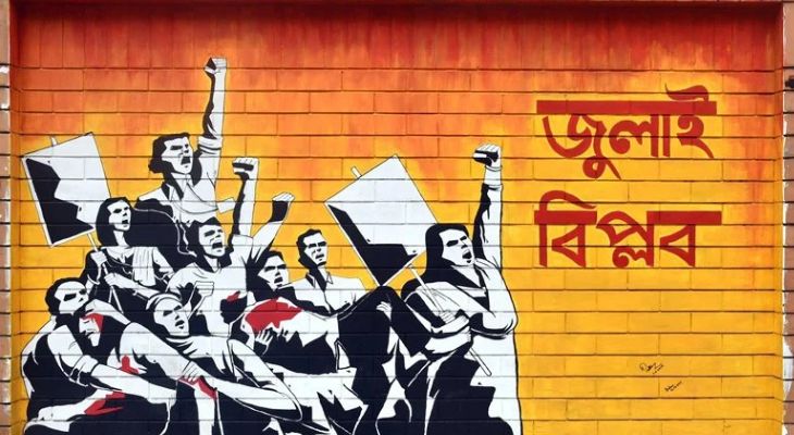 ২ জুলাই : দাবি আদায় না হওয়া পর্যন্ত রাজপথে থাকার ঘোষণা