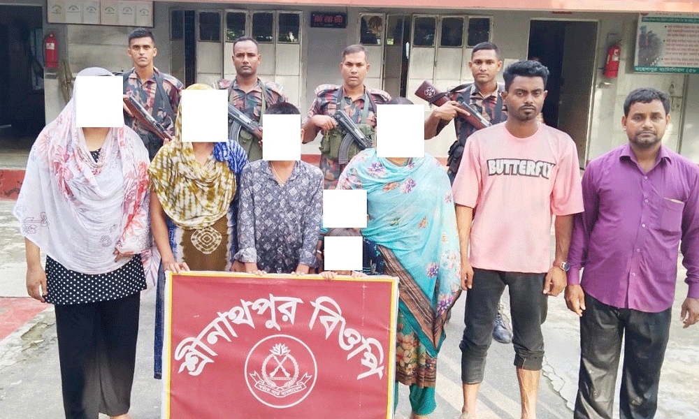ভারতে অবৈধভাবে যাওয়ার সময় ৮ বাংলাদেশি আটক