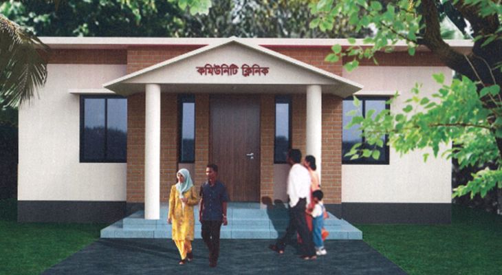 ‘দেশে আরও ৫১৬ কমিউনিটি ক্লিনিক হবে’