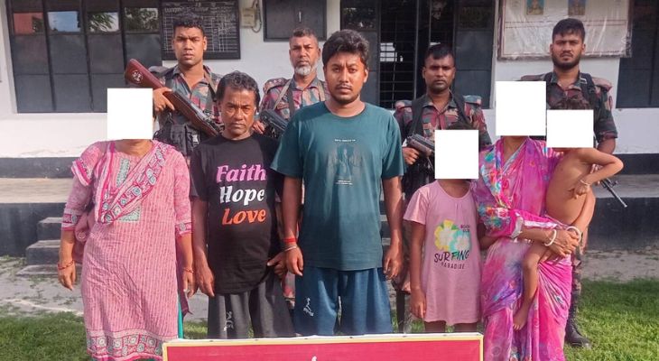 অবৈধভাবে ভারতে প্রবেশের চেষ্টা, সীমান্তে দালালসহ আটক ৯