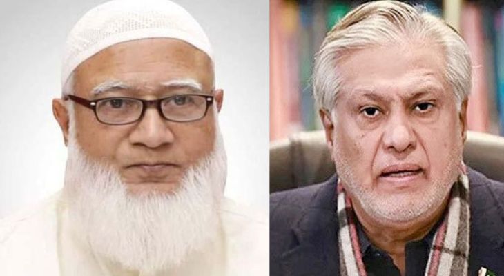 জামায়াত আমিরের সঙ্গে পাকিস্তানের উপ-প্রধানমন্ত্রীর সৌজন্য সাক্ষাৎ