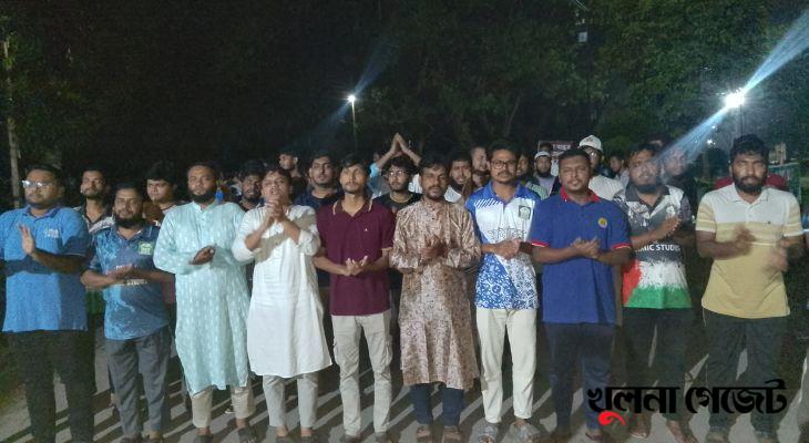 নূরের উপর হামলার প্রতিবাদ ও জাতীয় পার্টি নিষিদ্ধের দাবিতে ইবিতে বিক্ষোভ