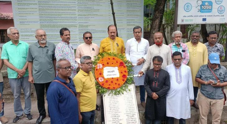 যশোরে শহীদ সাংবাদিক মুকুলকে শ্রদ্ধা ও ভালোবাসায় স্মরণ
