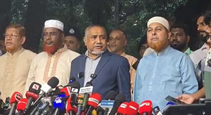 আ.লীগের মতো জাতীয় পার্টিকেও নিষিদ্ধ চায় জামায়াত