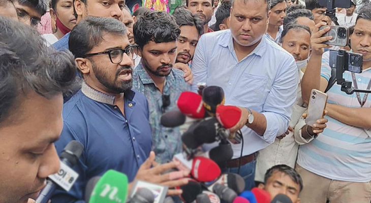 আইএসপিআরের বিবৃতি প্রত্যাখ্যান গণঅধিকার পরিষদের