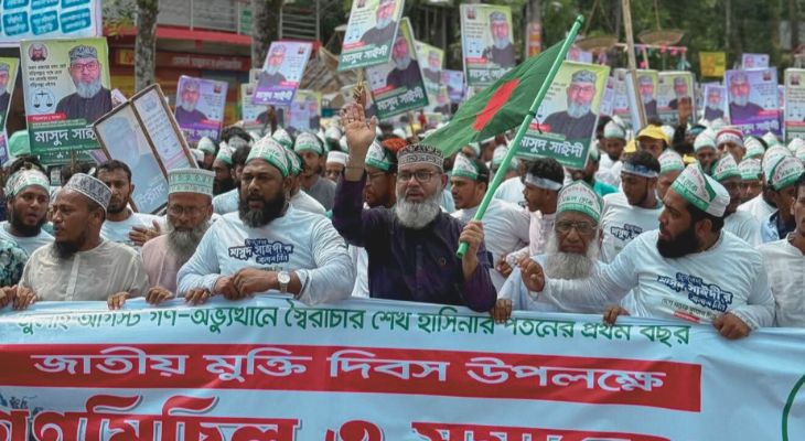 আ’লীগের পথ ধরে কিছু লোক রাজাকার রাজাকার ব্যবসা শুরু করছে : মাসুদ সাঈদী