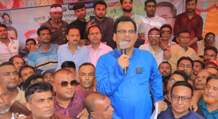 তালায় গণঅভ্যুত্থানের বর্ষপূর্তিতে বিএনপির বিজয় র‍্যালি
