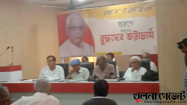 পশ্চিমবঙ্গের প্রাক্তন মুখ্যমন্ত্রী বুদ্ধদেব ভট্টাচার্যকে শ্রদ্ধায় স্মরণ