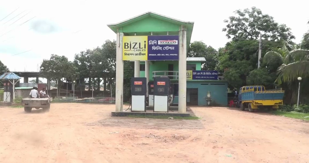 গোপালগঞ্জে পরিমাপে কম দেয়ায় দু’টি ফিলিং স্টেশনকে লাখ টাকা জরিমানা