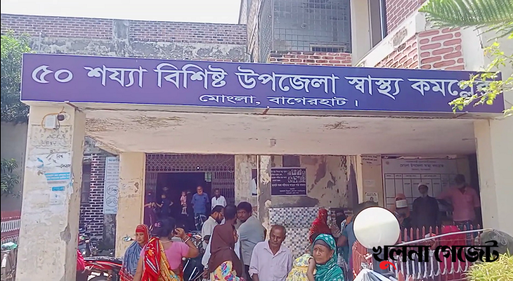 দুই লাখ মানুষের জন্য ডাক্তার মাত্র ৭