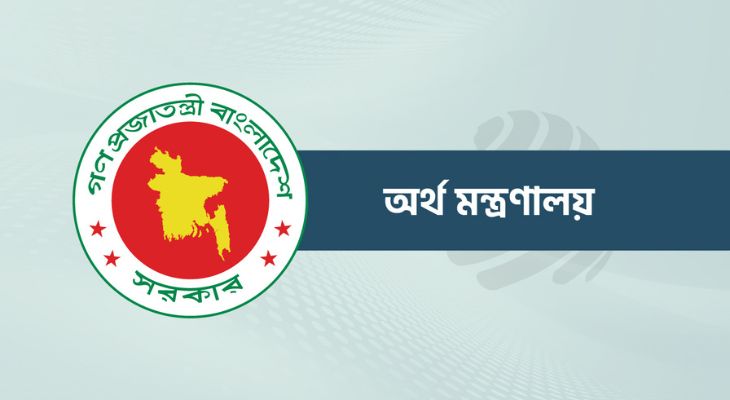 কুয়েটের ১০ তলা ইনস্টিটিউট ভবন নির্মাণকাজের পুনঃমূল্যায়ন