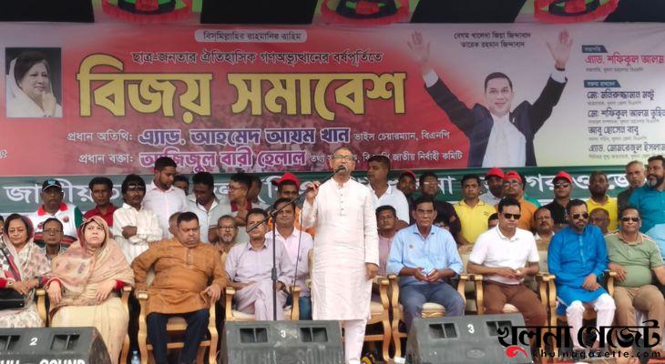 যারা মুক্তিযুদ্ধ মানে না, তারা জুলাই সনদে হতাশ হয়েছে: আহমেদ আযম খান