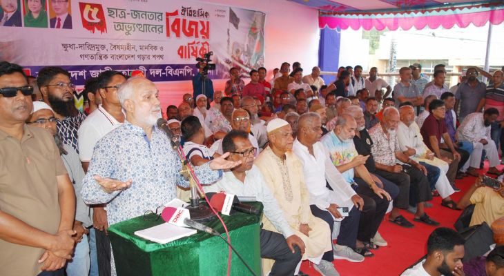 এই দিনে ফ্যাসিস্ট বাংলাদেশ ছেড়ে পালিয়েছে, রাহুমুক্ত হয়েছে দেশ: মঞ্জু