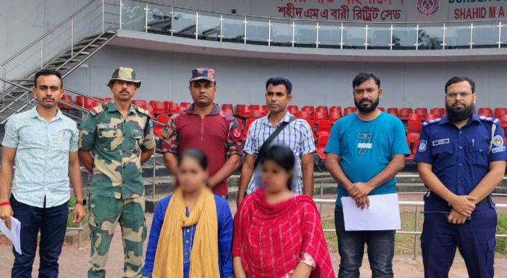 ভারত থেকে দেশে ফিরল দুই নারী