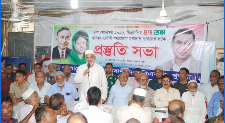 দেশে এখন গণতন্ত্রকে নির্বাসন থেকে ফিরিয়ে আনার সময় এসেছে : মঞ্জু