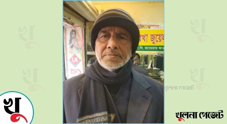 শোক, শ্রদ্ধা ও ভালোবাসায় সাবেক চেয়ারম্যান মনিরুজ্জামানকে চিরবিদায়