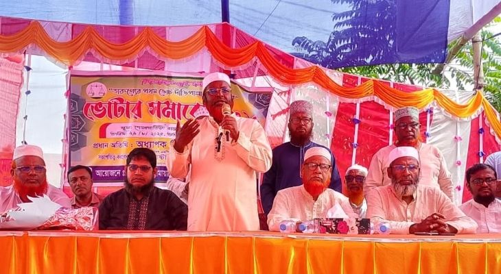 নির্বাচনের লেভেল প্লেয়িং ফিল্ড নিয়ে সংশয় তৈরি হয়েছে : পরওয়ার