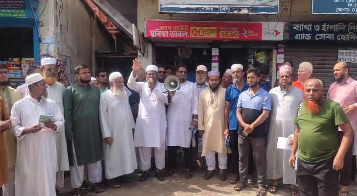 ফ্যাসিবাদ বিরোধী ঐক্য সুদৃঢ় করতে হবে : মাহফুজুর