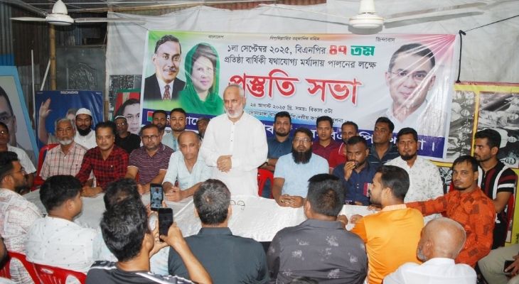 ফ্যাসিবাদের ষড়যন্ত্র মোকাবেলায় সবাইকে একসঙ্গে কাজ করতে হবে : মঞ্জু