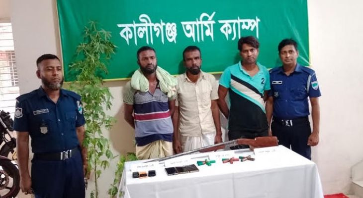 শ্যামনগরে ১টি একনলা বন্দুক ও ১৪ রাউন্ড গুলিসহ আটক ৩