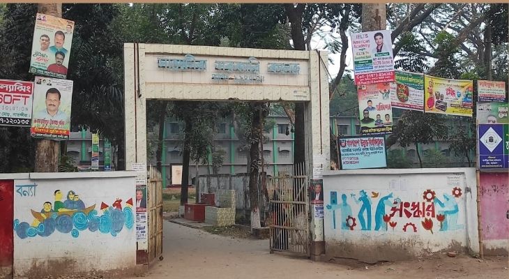 সাতক্ষীরায় পরীক্ষা দিতে এসে কলেজ ছাত্রীর মৃত্যু