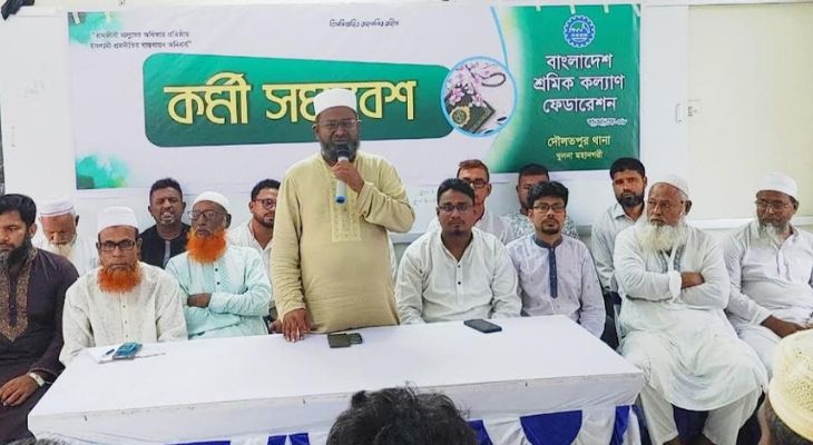সকল শ্রেণী পেশার মানুষের ভোটাধিকার রক্ষা করতে হবে: মাহফুজুর রহমান