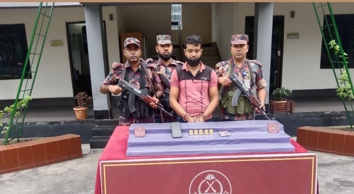 যশোরে বিজিবির অভিযানে স্বর্ণের বারসহ চোরাকারবারি গ্রেপ্তার