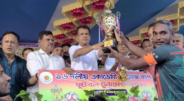 রূপসায় ১৬ দলীয় ফুটবলে আছাদ একাডেমি চ্যাম্পিয়ন
