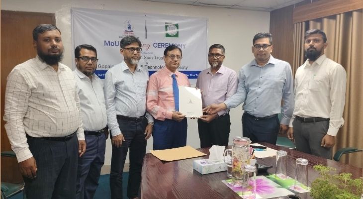 গোবিপ্রবি ও ইবনে সিনার মধ্যে সমঝোতা স্মারক স্বাক্ষরিত