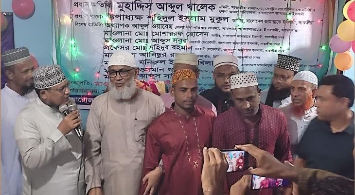 সাতক্ষীরায় যুবদলের ৬ নেতাকর্মী জামায়াতে ইসলামীতে যোগদান