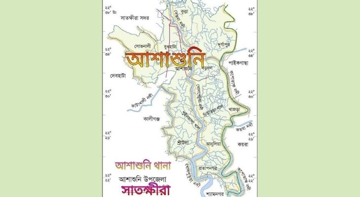 আশাশুনিতে পরিবারের সদস্যদের অচেতন করে মালামাল লুট