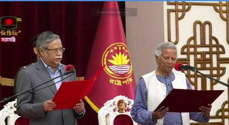 অন্তর্বর্তীকালীন সরকারের এক বছর: নতুন রাজনৈতিক বন্দোবস্তের কতোটা দৃশ্যমান ?