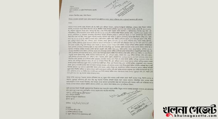 চেক জালিয়াতি চক্রের ভয়ংকর প্রতারণার খপ্পরে পড়ে সর্বস্বান্ত হতে চলেছে কুয়েট’র রফিকুল