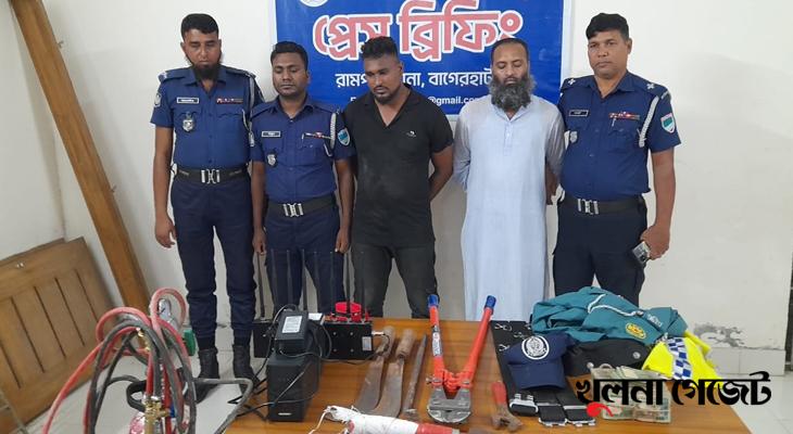 রামপালে পুলিশ পরিচয়ে ডাকাতি, মোবাইল জ্যামারসহ আটক ২