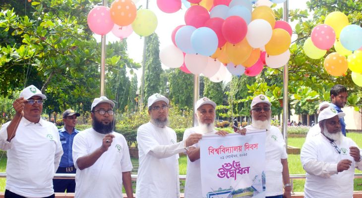 নানা আয়োজনে কুয়েটের বর্ষপূর্তি উদযাপন