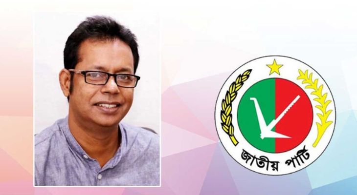 জাতীয় পার্টির চেয়ারম্যানের প্রেস সেক্রেটারির পদত্যাগ