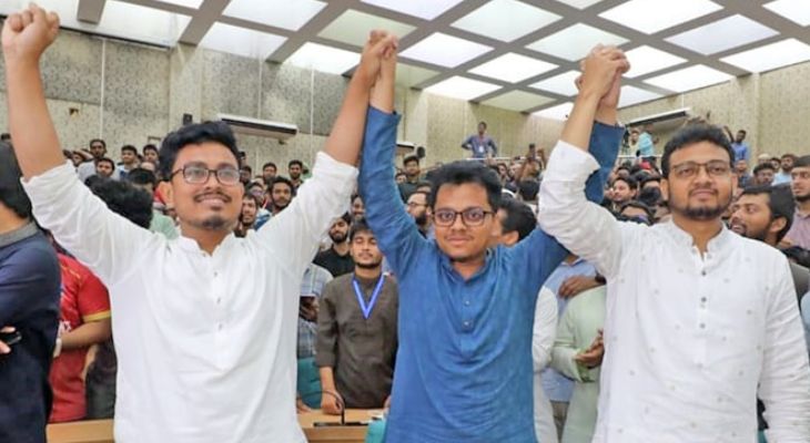 ডাকসু নির্বাচন : কেন্দ্রীয় সংসদের ২৮টি পদের ২৩টিতে ছাত্রশিবিরের প্রার্থীরা জয়ী