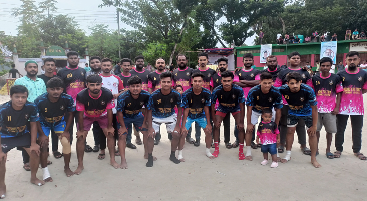 ১৬ দলীয় চাইনিজবার ফুটবল টুর্নামেন্টে মধু ফ্যাক্টরি ইয়ং বয়েজ জয়ী