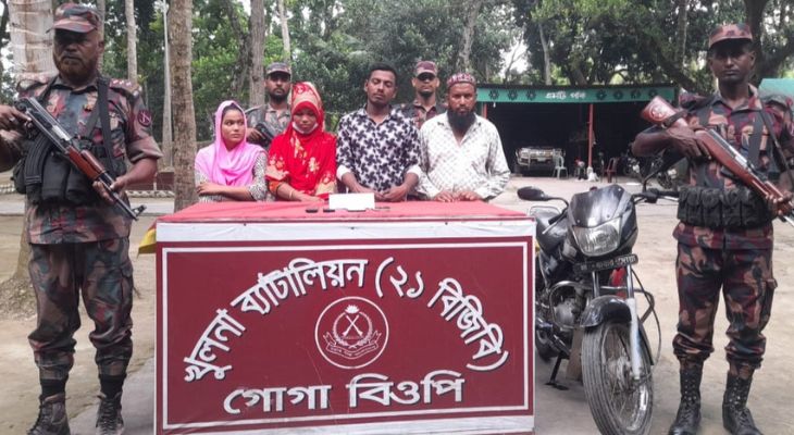 সীমান্ত দিয়ে ভারতে যাওয়ার সময় ৪ বাংলাদেশি নারী-পুরুষ আটক