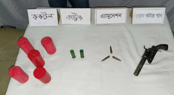 শৈলকুপায় অস্ত্র-গুলি ও বিস্ফোরকসহ সন্ত্রাসী গ্রেপ্তার