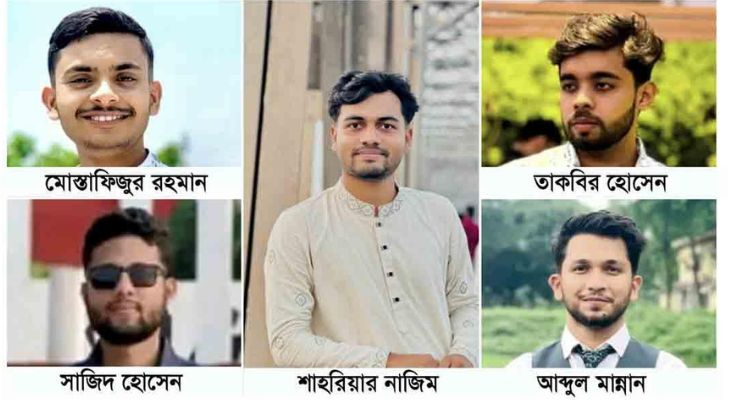 ইবিতে বাস ভাঙচুরের ঘটনায় ৫ শিক্ষার্থী বহিষ্কার