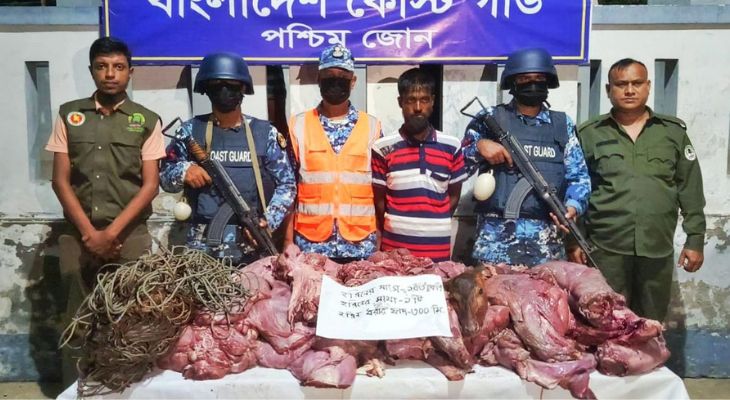কয়রায় ১০৩ কেজি হরিণের মাংস, মাথা ও ফাঁদসহ শিকারি আটক