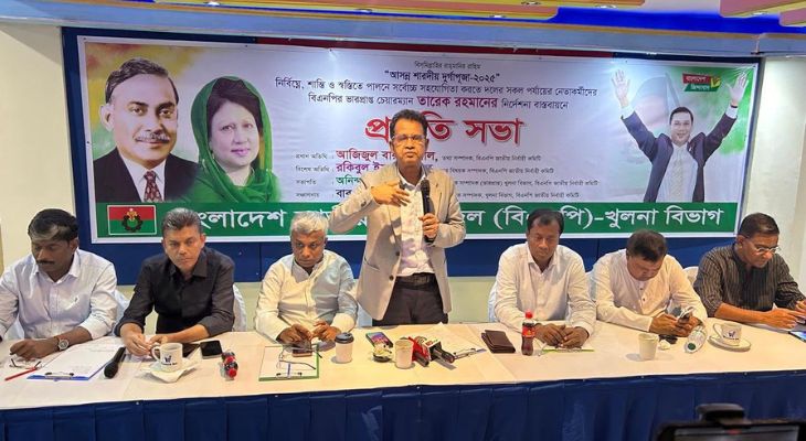 দুর্গাপূজায় ষড়যন্ত্র রুখতে বিএনপির নেতাকর্মীদের সজাগ থাকার আহ্বান