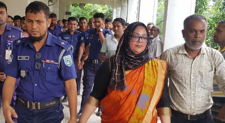 কুড়িগ্রামের সাবেক ডিসি সুলতানা কারাগারে