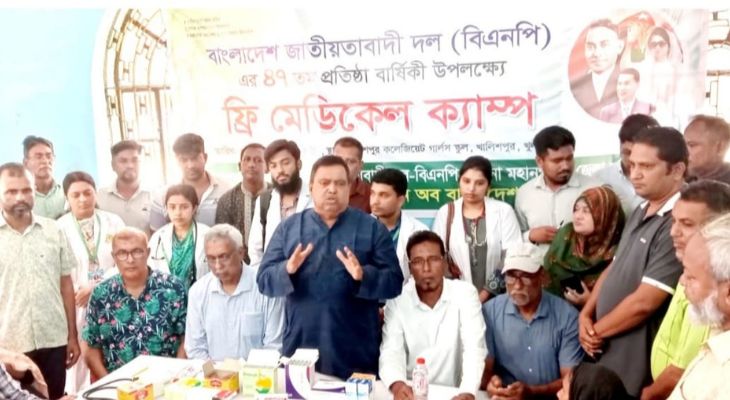জনগণের স্বাস্থ্য নিয়ে ছিনিমিনি খেলা বন্ধ করুন: মনা