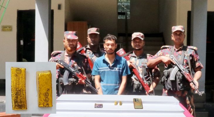 যশোরে ৩৫ লাখ টাকার স্বর্ণের বারসহ পাচারকারী আটক