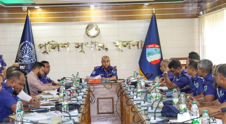 খুলনা জেলা পুলিশের মাসিক অপরাধ পর্যালোচনা সভা