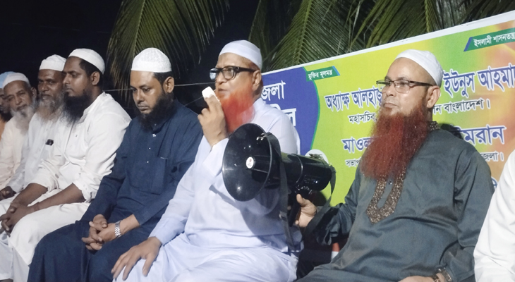 দেশের সর্বস্তরের মানুষের কল্যাণে পিআর পদ্ধতির বিকল্প নেই : অধ্যক্ষ ইউনুছ