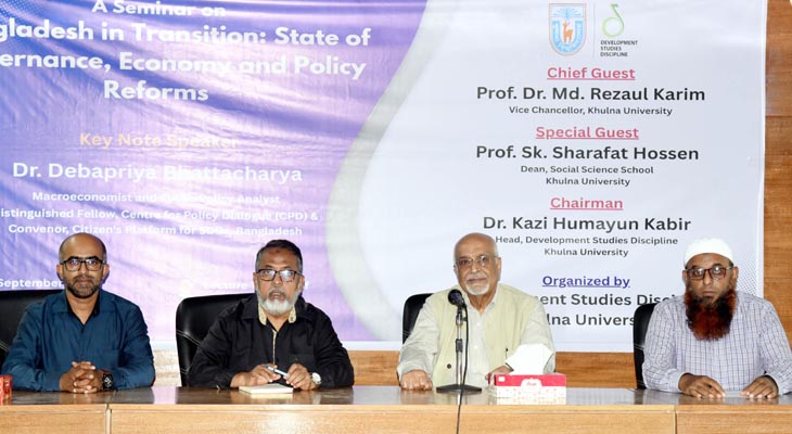 সুশাসন ও কার্যকর নীতি সংস্কার ছাড়া টেকসই উন্নয়ন সম্ভব নয় : দেবপ্রিয়